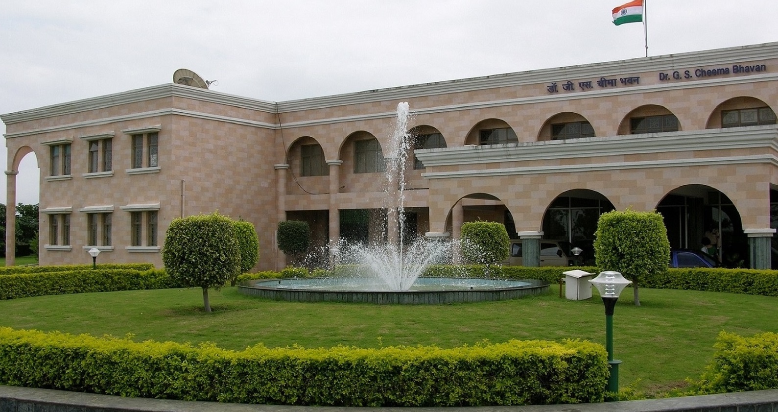 NRCG building